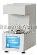 山东樱桃网app免费看直播